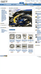 Mobile Screenshot of paxracingstore.com